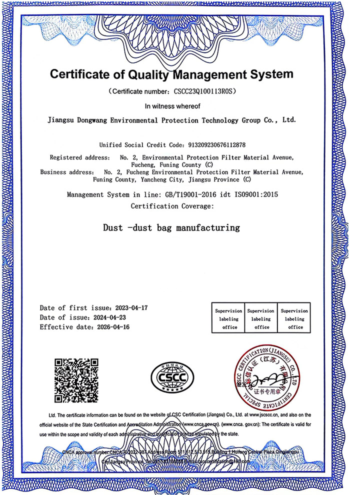 ISO9001-English